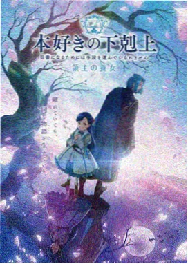 擦边短剧大全收录作品午夜备忘录竖版封面